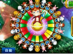 威廉体育手机版